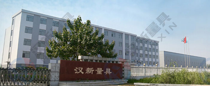 工厂大门
