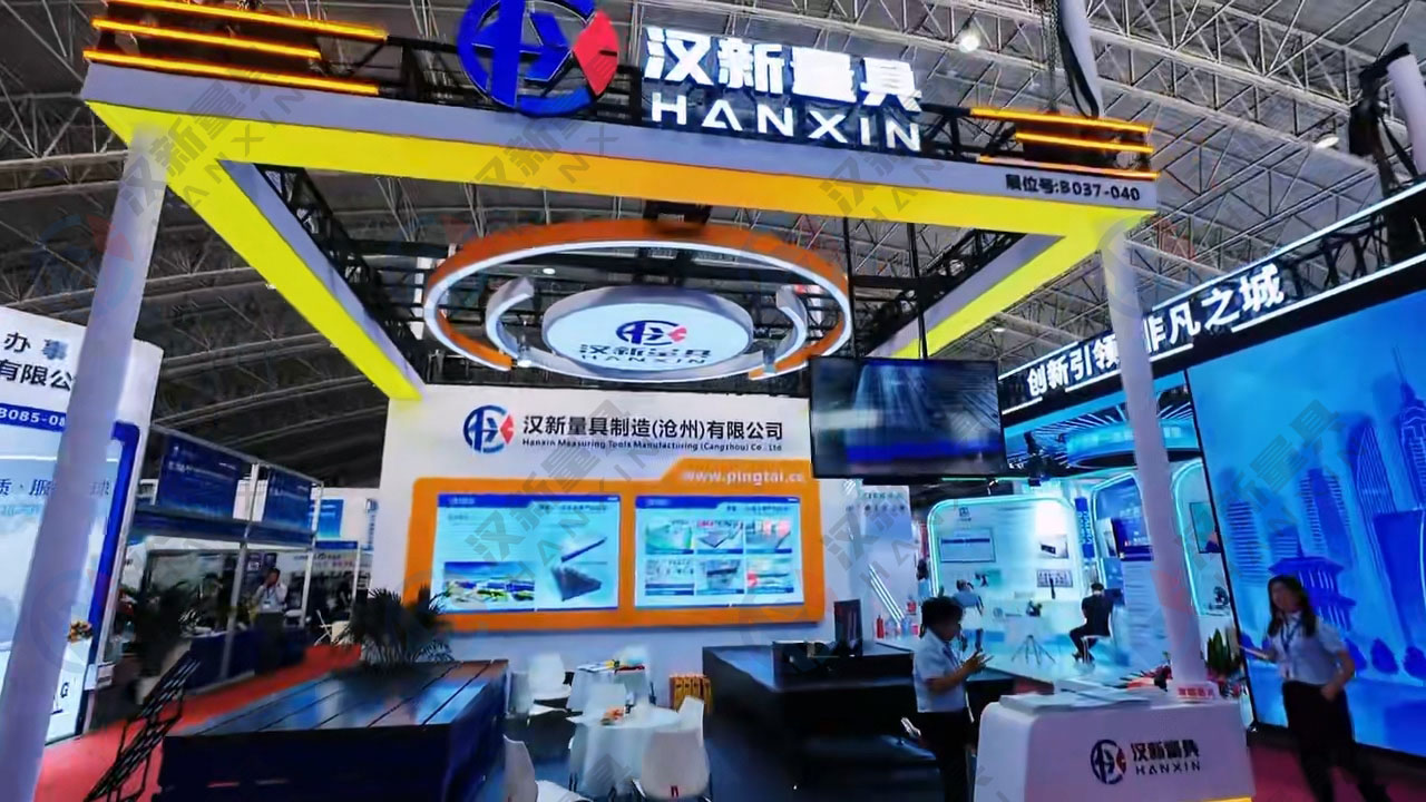 展会图片3