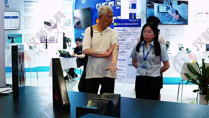 展会图片8