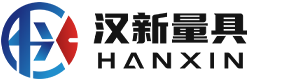汉新量具制造（沧州）有限公司