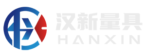 汉新量具