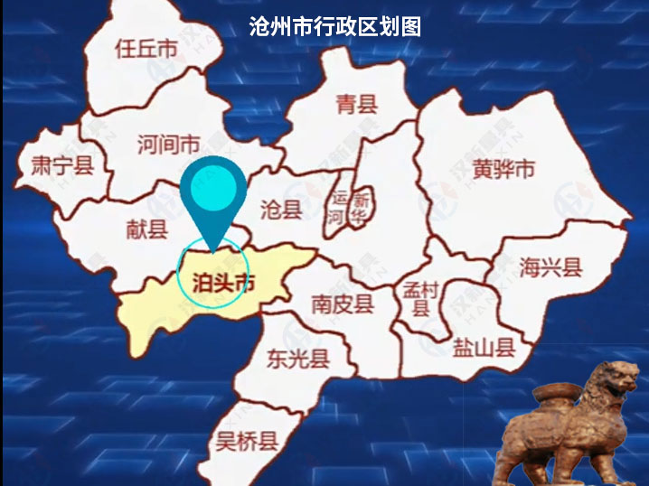 泊头铸造百年史，汉新量具的匠心传承